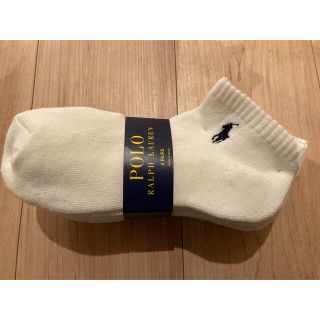 ポロラルフローレン(POLO RALPH LAUREN)のラルフローレン靴下(ソックス)