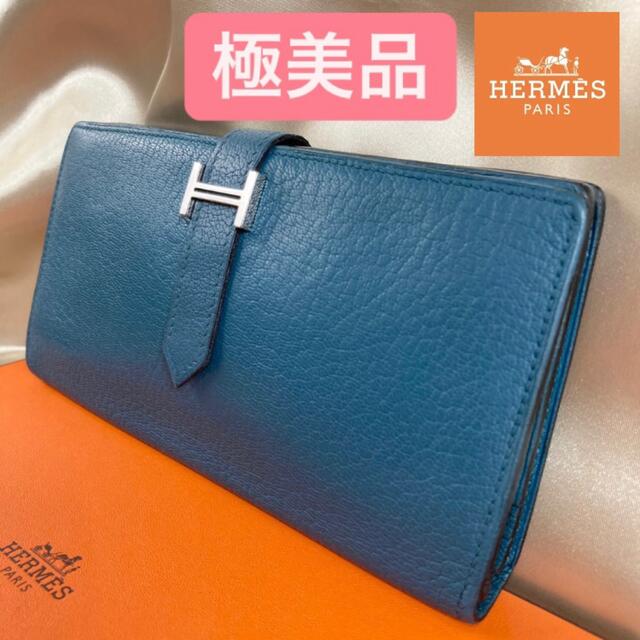 大切な エルメス 極美品☆正規品 - Hermes べアンスフレ ブルー 長財布