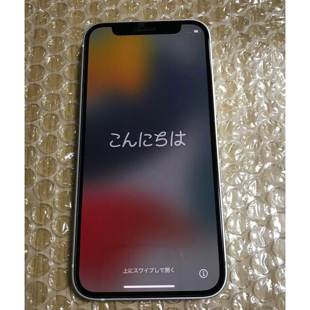 Apple(アップル)のiPhone12mini ホワイト　64g 美品 スマホ/家電/カメラのスマートフォン/携帯電話(スマートフォン本体)の商品写真