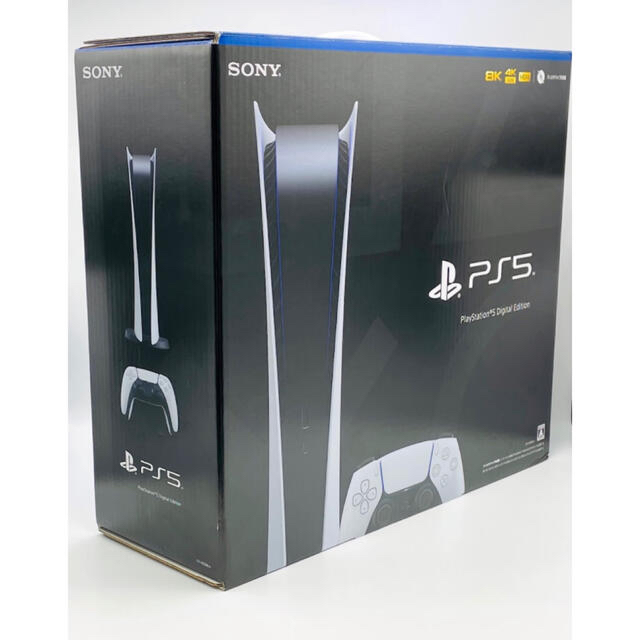 憧れの PlayStation - 美品 ps5 PlayStation5 デジタルエディション