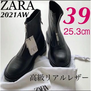 ZARA  ザラ　レザー ジップアンクルブーツ 39