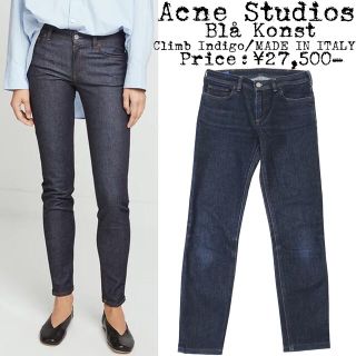 Acne Studios Bla Konst ロングパンツ レディース 27