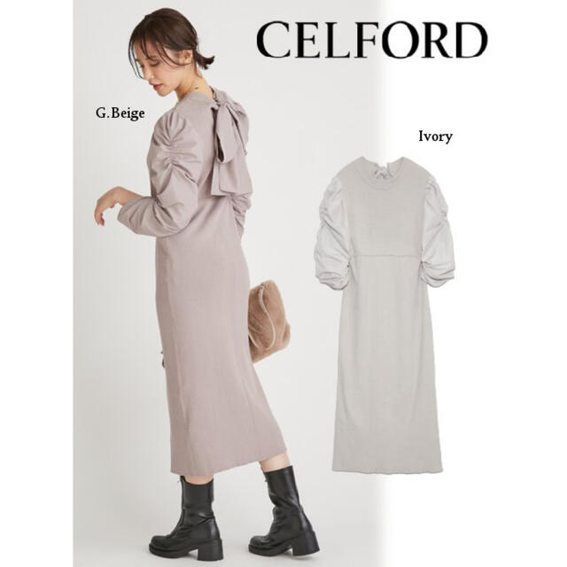 CELFORD♡セルフォード   バックリボンニットワンピース