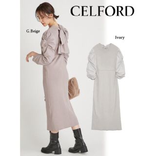 美品CELFORD バックリボンニットワンピース