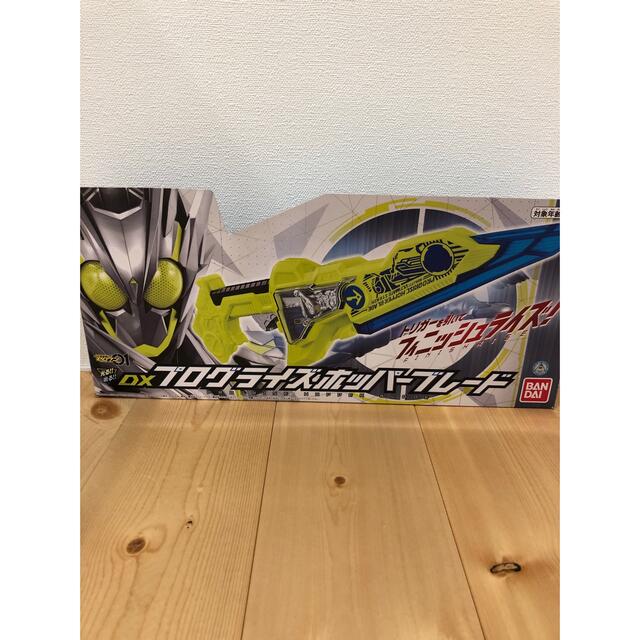 BANDAI(バンダイ)の仮面ライダーゼロワン　DXプログライズホッパーブレード エンタメ/ホビーのフィギュア(特撮)の商品写真