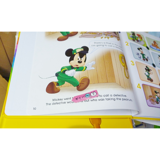 Disney(ディズニー)の最新版！　メインプログラム フルセット ほぼ未使用 ディズニー英語 DWE キッズ/ベビー/マタニティのおもちゃ(知育玩具)の商品写真