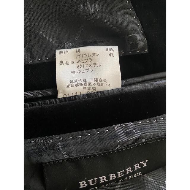 BURBERRY BLACK LABEL(バーバリーブラックレーベル)のバーバリーブラックレーベル　サテン　黒　ジャケット メンズのジャケット/アウター(テーラードジャケット)の商品写真