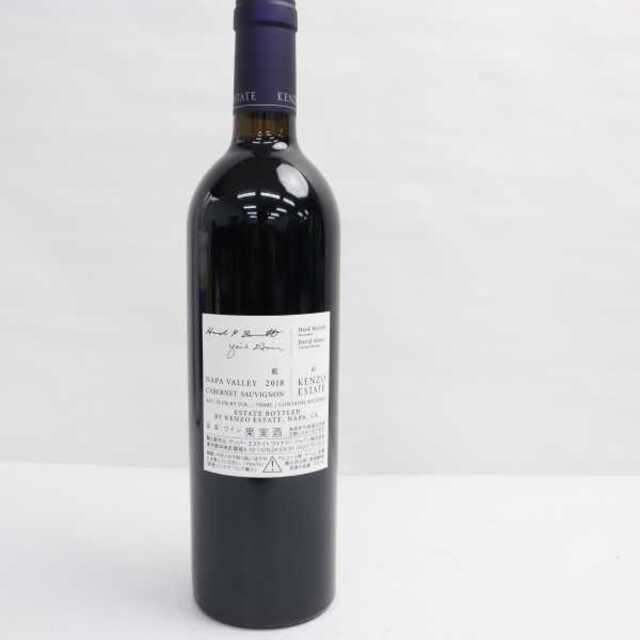 ドミナス  ナパバレー 1995年赤ワイン30,000円から、値下げ