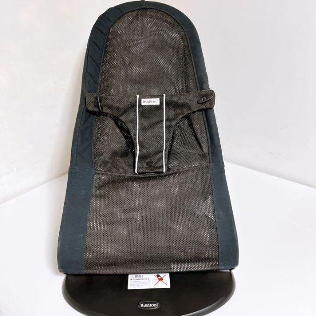 BABYBJORN(ベビービョルン)のベビービョルン　メッシュバウンサー　ベビーシッター バランスエアー キッズ/ベビー/マタニティの寝具/家具(その他)の商品写真