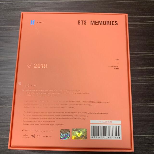 BTS MEMORIES 2019 Blu-ray 日本語字幕 - rehda.com