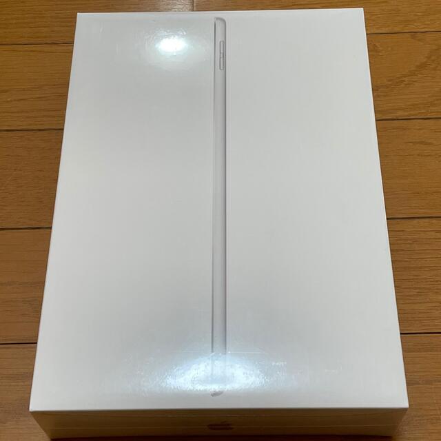 iPad 第9世代 64GB シルバー