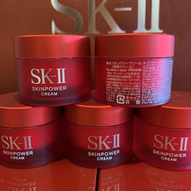 5個　SK-II エスケーツースキンパワー クリーム　美容クリーム　しっとり 1