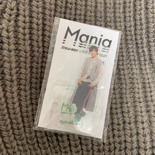 阿部亮平　アクリルスタンド(アイドルグッズ)