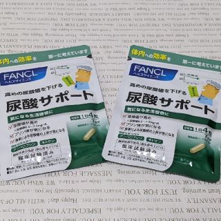 ファンケル(FANCL)のファンケル尿酸サポート7日分×2袋　おまけ有り　通風　FANCL　有機三七人参(その他)