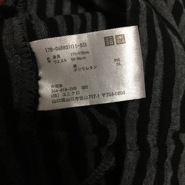 UNIQLO(ユニクロ)の七分丈スパッツ5枚★110 キッズ/ベビー/マタニティのキッズ服女の子用(90cm~)(パンツ/スパッツ)の商品写真