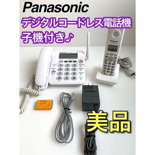 パナソニック(Panasonic)の【美品】Panasonic デジタコードレス電話機 VE-GP24DL 子機付き(その他)