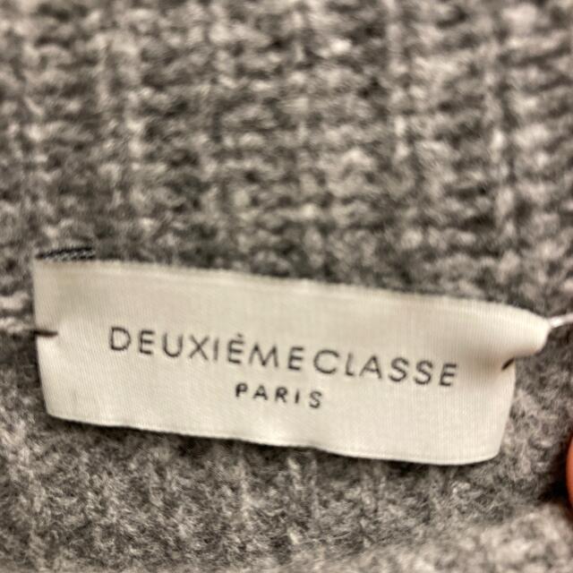 DEUXIEME CLASSE(ドゥーズィエムクラス)のDEUXIEME CLASSE ロングニットワンピ レディースのトップス(ニット/セーター)の商品写真