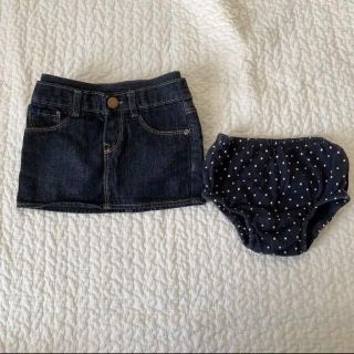 ベビーギャップ(babyGAP)の【２/２０まで】デニムスカート (スカート)