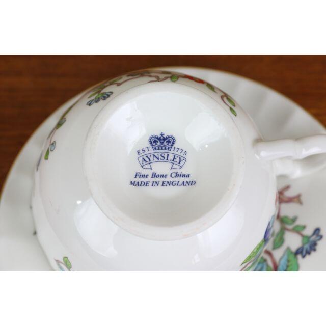 Aynsley China - エインズレイ ペンブロック デュオ カップ Aynsley China - エインズレイ ペンブロック デュオ カップ