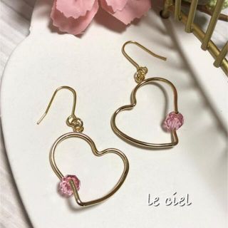 ハート×ライトローズスワロフスキーピアス(ピアス)