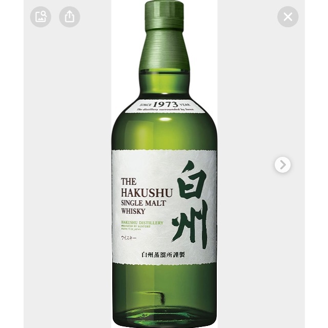 サントリー(サントリー)のサントリー 白州 NV 700ml 箱なし シングルモルト ウイスキー 食品/飲料/酒の酒(ウイスキー)の商品写真