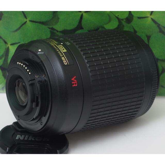 週末限定お値下！ニコンズームレンズNikkor 55-200mm