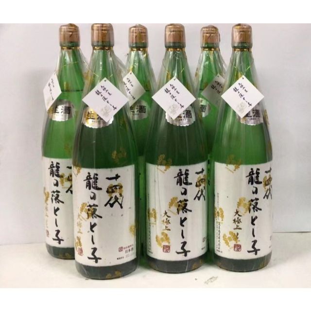 お得なセール <再値下げ済>十四代 大極上生 龍の落とし子(720ml