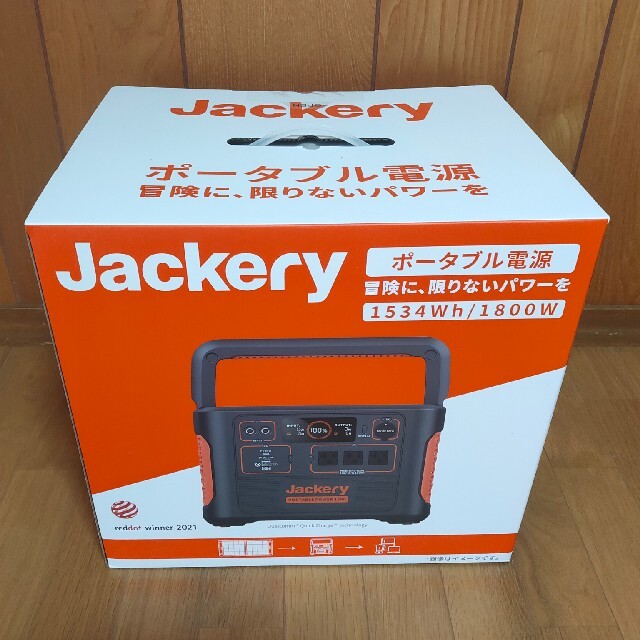 新品未使用/未開封★Jackery ポータブル電源 1500 PTB152