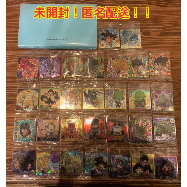 ドラゴンボール - ドラゴンボール 超戦士ウエハース 全身全霊の一撃
