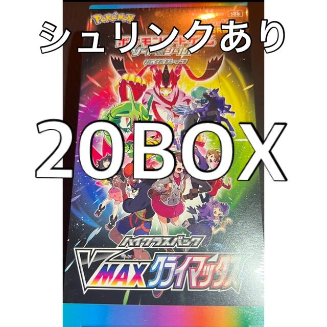 VMAXクライマックス 20BOXBox/デッキ/パック