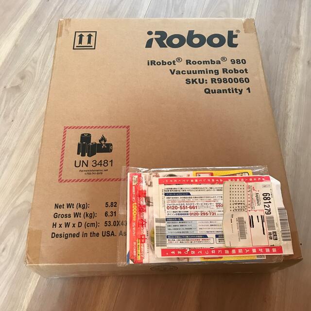 iROBOT roomba 980 ルンバ 980 新品未開封 保証付