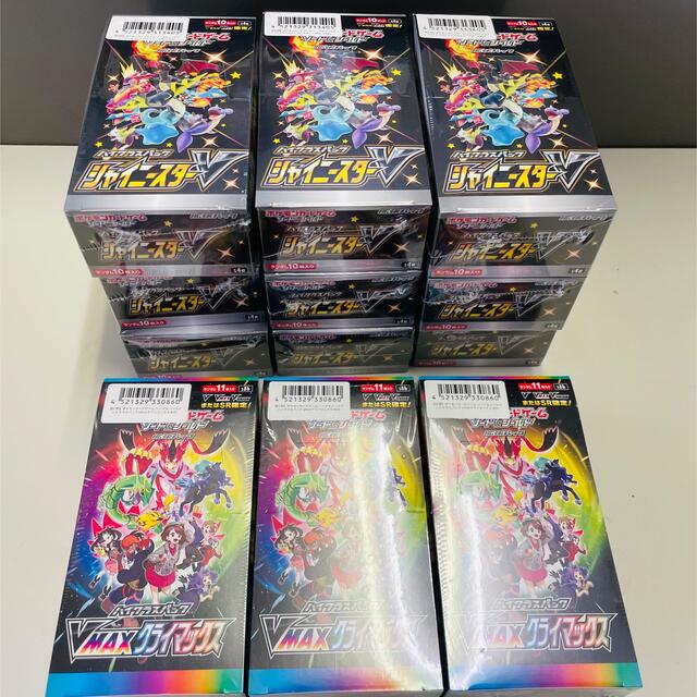 新品 即納 ポケモン シャイニースターV シュリンク付き 12BOX