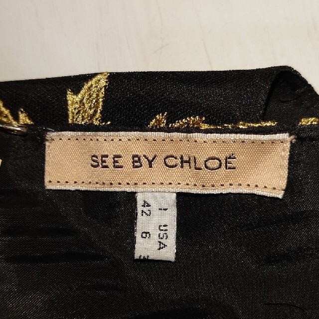 SEE BY CHLOE(シーバイクロエ)のSEE BY CHLOE　ワンピース＋ジャケット レディースのワンピース(ひざ丈ワンピース)の商品写真