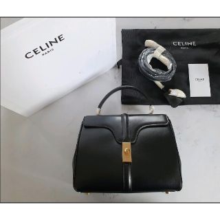 セリーヌ(celine)の☆☆☆Y&Sさま専用☆☆☆(ハンドバッグ)