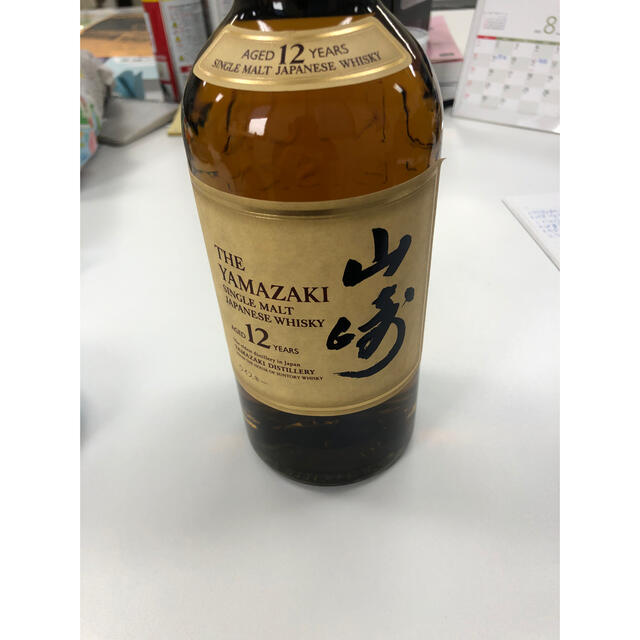 山崎12年 700ml