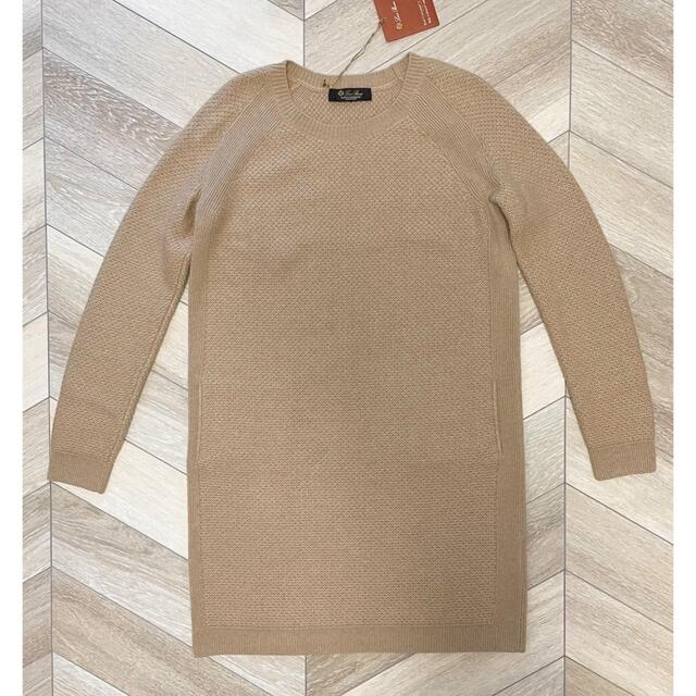 LORO PIANA - Loro Piana チンチラファーのスヌードつきベビーカシミア