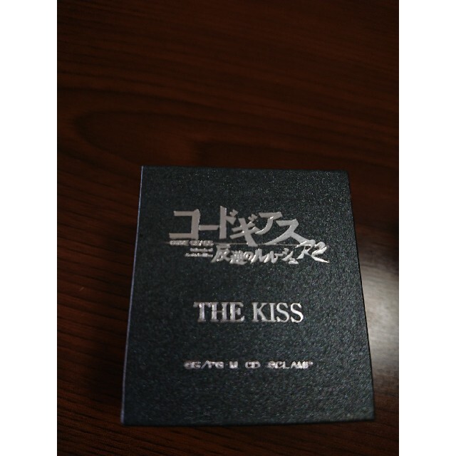 THE KISS×コードギアス　ネックレス　枢木スザク