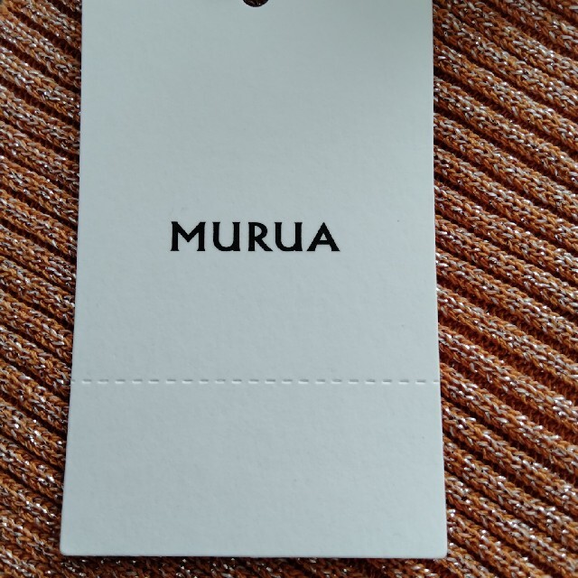 MURUA オレンジラメ　タンクトップ★新品未使用 レディースのトップス(タンクトップ)の商品写真