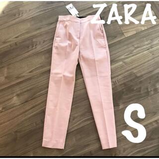 ザラ(ZARA)の新品　ZARA ザラ　ジョガーウエストパンツ　ピンク　S(カジュアルパンツ)