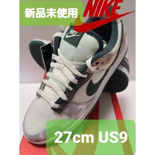 ナイキ(NIKE)の【新品未使用】ナイキ ダンク ロー "カモ"【27cm】(スニーカー)