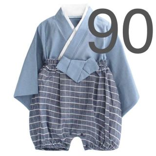 袴 はかま ロンパース 90サイズ  青 着物 男の子 ベビー コスプレ(和服/着物)