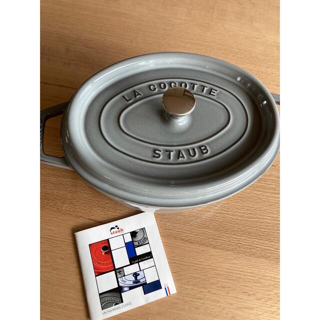 STAUB(ストウブ)のSTAUB ピコ・ココット オーバル 27cm グレー インテリア/住まい/日用品のキッチン/食器(鍋/フライパン)の商品写真