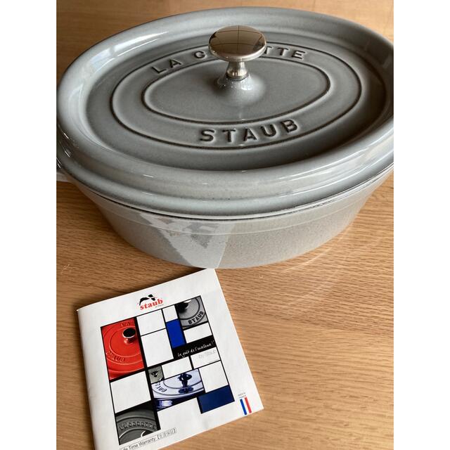 STAUB(ストウブ)のSTAUB ピコ・ココット オーバル 27cm グレー インテリア/住まい/日用品のキッチン/食器(鍋/フライパン)の商品写真