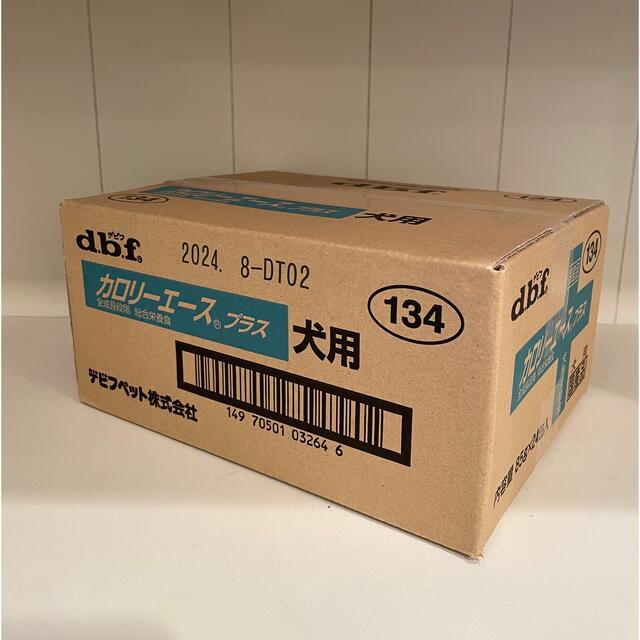 dbf(デビフ)のろじかる様専用　カロリーエース その他のペット用品(ペットフード)の商品写真