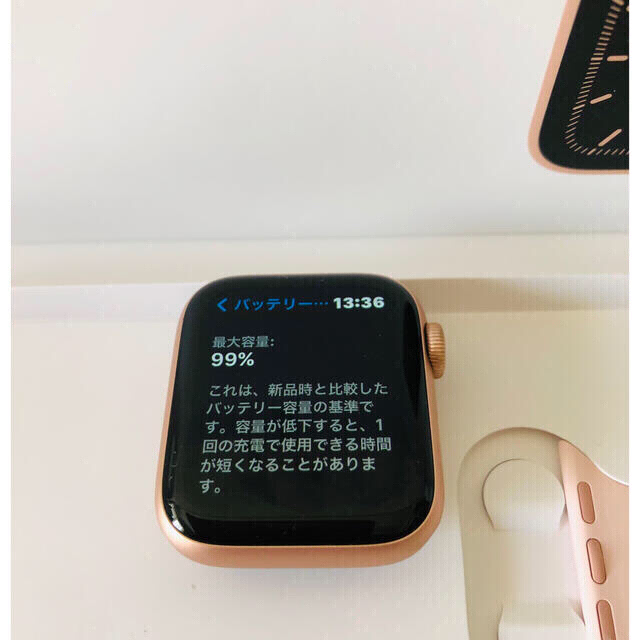 Apple Watch(アップルウォッチ)のApple Watch Series5 ゴールドピンクサンドバンドおまけ40mm メンズの時計(腕時計(デジタル))の商品写真