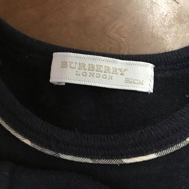 BURBERRY(バーバリー)の☆バーバリー ☆トレーナー☆80㎝☆訳あり キッズ/ベビー/マタニティのベビー服(~85cm)(トレーナー)の商品写真