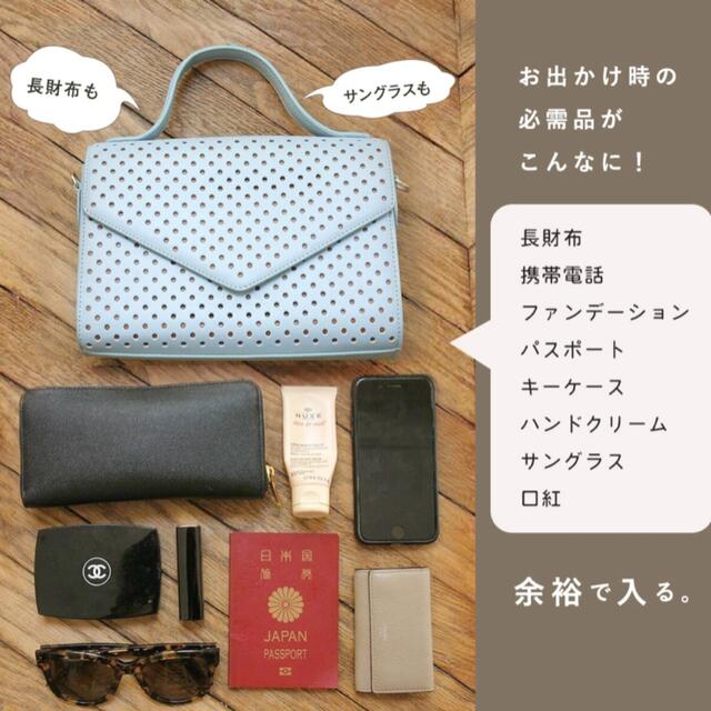 qbag ema black - ショルダーバッグ