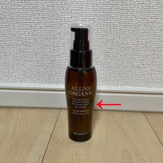 【中古特価】ALLNA ORGANIC ヘアエッセンス  80ml(オイル/美容液)