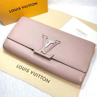 ルイヴィトン(LOUIS VUITTON)の【極美品】ルイヴィトン☆ポルトフォイユ カプシーヌ マグノリア(財布)