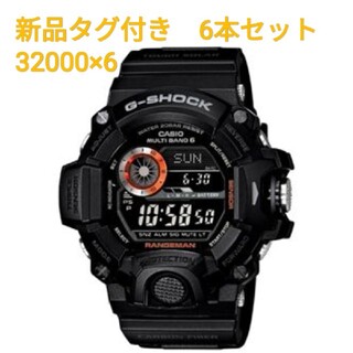 G-SHOCK - 新品未使用　G-SHOCK RANGEMAN GW-9400BJ-1JF ×6本
